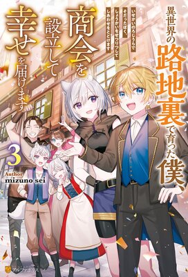 ��������ϩ��΢�ǰ�ä��͡��������Ω���ƹ������Ϥ��ޤ�