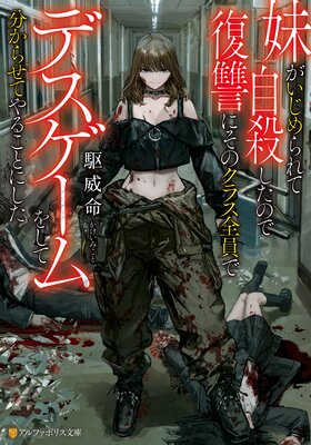 �夬��������Ƽ��������Τ������ˤ��Υ��饹�����ǥǥ�������򤷤�ʬ���餻�Ƥ�뤳�Ȥˤ�����ɽ��