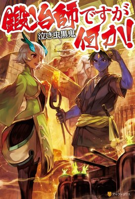 ����դǤ�����������ɽ��