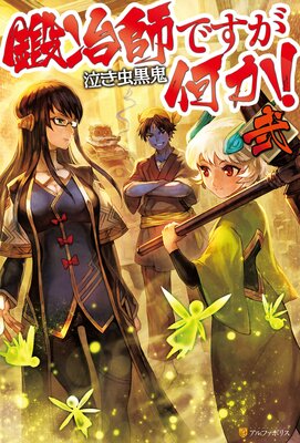 ����դǤ�����������