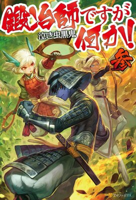 ����դǤ�����������