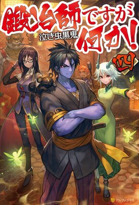 ����դǤ�����������