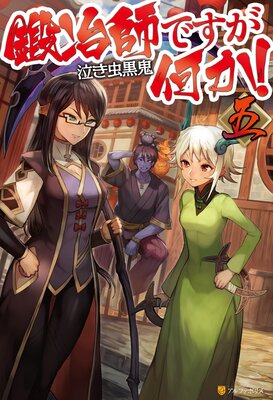 ����դǤ�����������