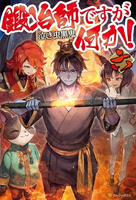 ����դǤ���������ϻ