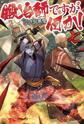 ����դǤ�����������