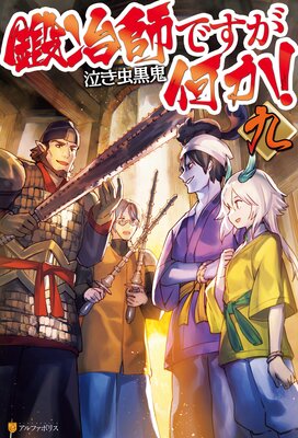 ����դǤ�����������