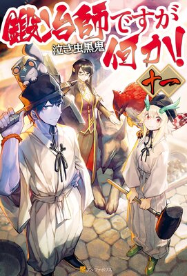 ����դǤ�����������ɽ��