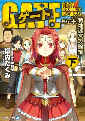 �����ȳ�����