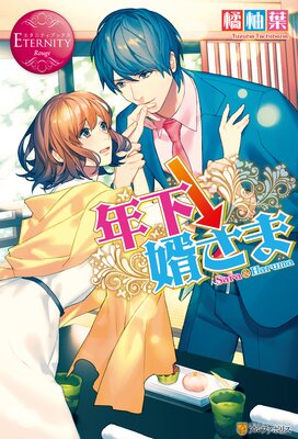 ǯ����̻����