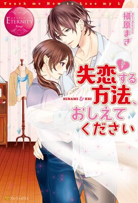 ����������ˡ���������Ƥ�������