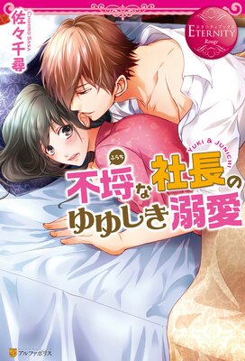 ��Կ�ʼ�Ĺ�Τ�椷��Ů��