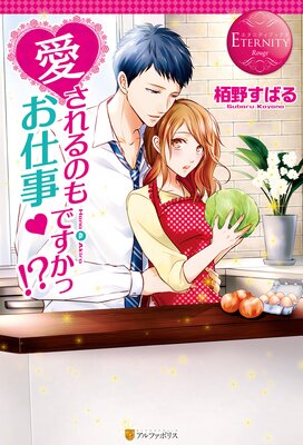 �������Τ⤪�Ż��Ǥ����á���