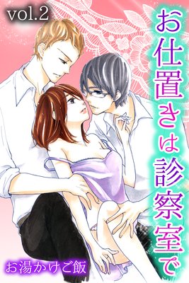 �����֤��Ͽǻ�����