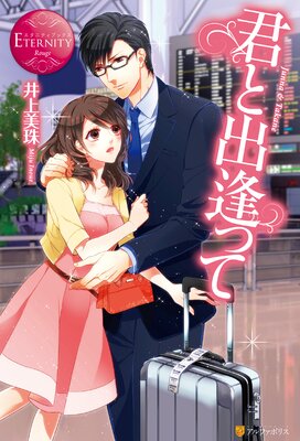 ���Ƚа��äƤ�ɽ��