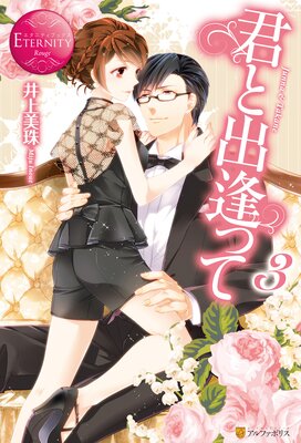 ���Ƚа��ä�