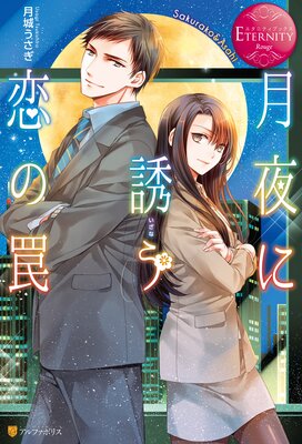 �����Ͷ�������