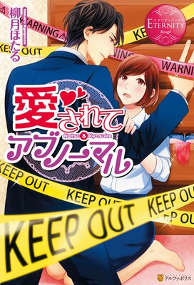 ������ƥ��֥Ρ��ޥ�