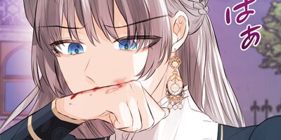 ���ե����ꥢ�����߲Ȥ�Υ����ʤ���ͳ33�áڥե륫�顼��