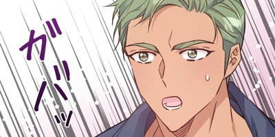 �����Ǥ�����������Ƥ�館�ޤ�����53�áڥե륫�顼��