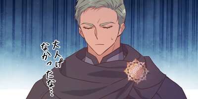 �����Ǥ�����������Ƥ�館�ޤ�����61�áڥե륫�顼��