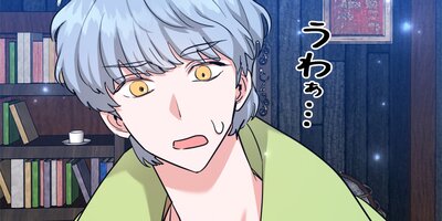 �̤θ��ߤμ����ϻ䤬�Ϥ����ޤ��� 60�áڥե륫�顼��