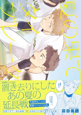 Ƥβ̤ƥ֥졼ŵڡѡŻҸդۤɽ