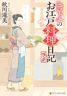 ����Τ���������������ɽ��