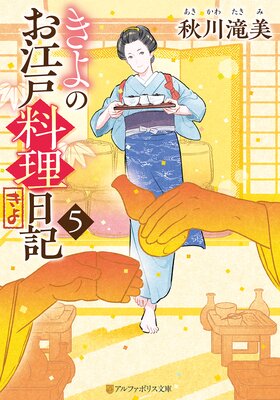 ����Τ�������������5