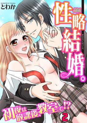 ��ά�뺧���ݽ�������ݸ塢�����ǡ�����