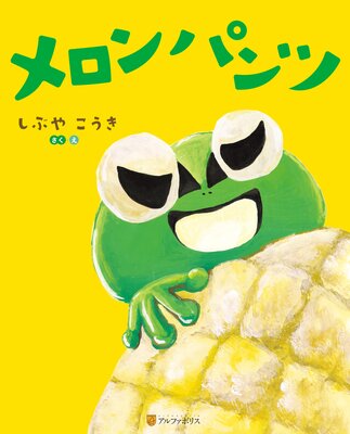 �����ѥ�Ĥ�ɽ��