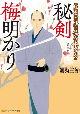 �ʤޤ��� �����ڷʵפ�ɽ��