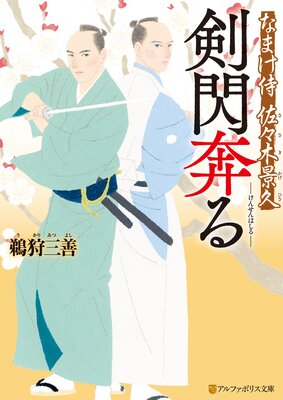 �ʤޤ��� �����ڷʵ�