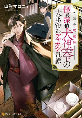 �ױ�μ�㱻ա��� ����õ�帤�������������ԥ��䥫������