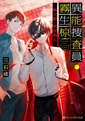 ��ǽ�ܺ�����̸��̺��ɽ��