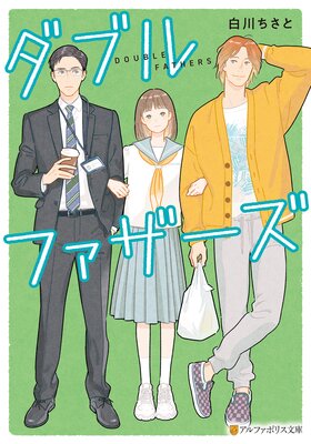 ���֥�ե���������ɽ��