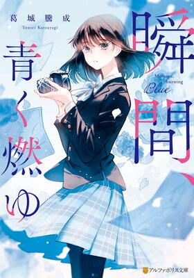 �ִ֡��Ĥ�ǳ���ɽ��