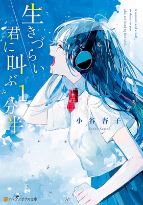 �����Ť餤���˶���1ʬȾ��ɽ��