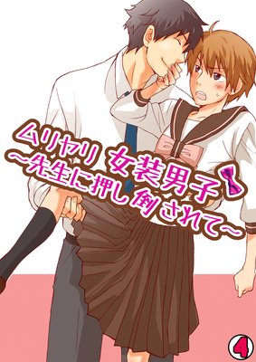 ���������˻ҡ������˲����ݤ���ơ���4��