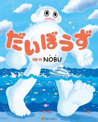 �����ܤ�����ɽ��