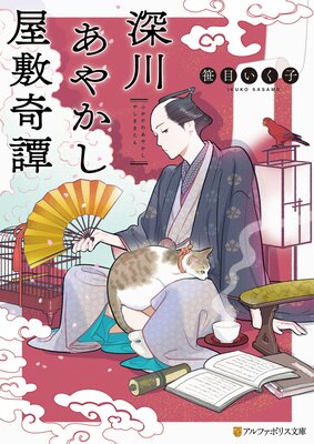 ����䤫�����ߴ�����ɽ��