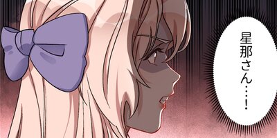 Υ���������פ���˥��å���Τ褦�Ǥ� 41�áڥե륫�顼��