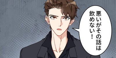 Υ���������פ���˥��å���Τ褦�Ǥ� 44�áڥե륫�顼��