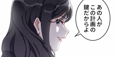 Υ���������פ���˥��å���Τ褦�Ǥ� 45�áڥե륫�顼��