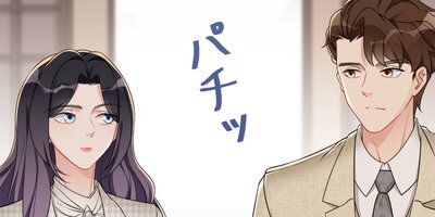 Υ���������פ���˥��å���Τ褦�Ǥ� 52�áڥե륫�顼��