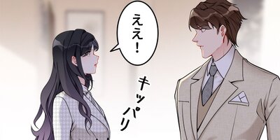 Υ���������פ���˥��å���Τ褦�Ǥ� 53�áڥե륫�顼��