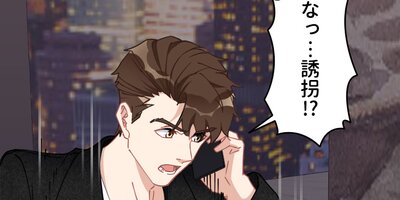 Υ���������פ���˥��å���Τ褦�Ǥ� 73�áڥե륫�顼��