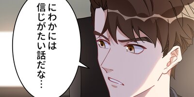 Υ���������פ���˥��å���Τ褦�Ǥ� 85�áڥե륫�顼��