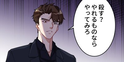 Υ���������פ���˥��å���Τ褦�Ǥ� 92�áڥե륫�顼��