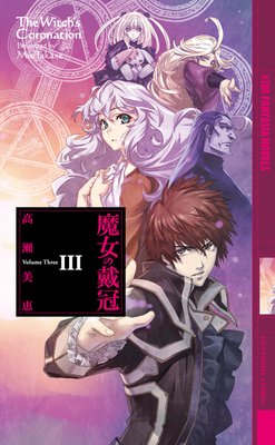 ������״�