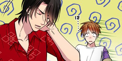 �Ϲ��˵錄���ǡ��䥯���������ͤβ��ۥ�Υ�������ڥե륫�顼����7��